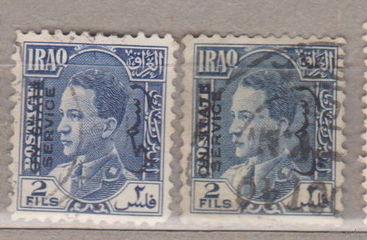Ирак 1934 год Король Гази I  Известные люди Личности  лот 6 С НАДПЕЧАТКОЙ РАЗНЫЕ ОТТЕНКИ Внимание!!! цена за 1-у марку на Ваш выбор
