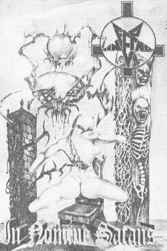 Inferno "In Nomine Satans" кассета