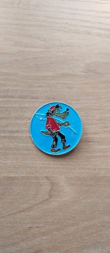 Значок. Ну, Погоди! Волк с удочкой. САЗ