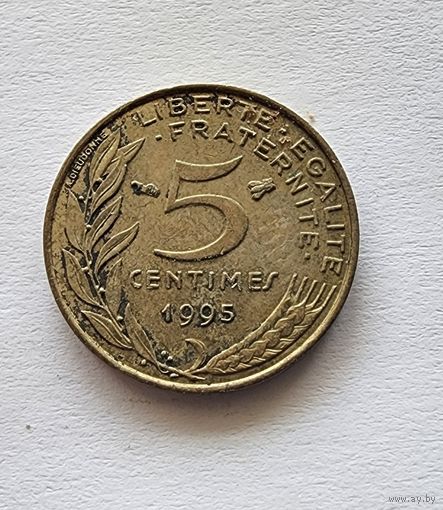 Франция 5 сантимов, 1995