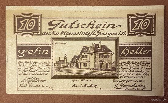 Нотгельд Австрия Санкт-Георген-им-Аттергау ,10 геллеров 1920 год