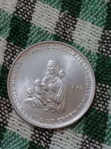 Турция 5 лир 1976 ФАО редкая