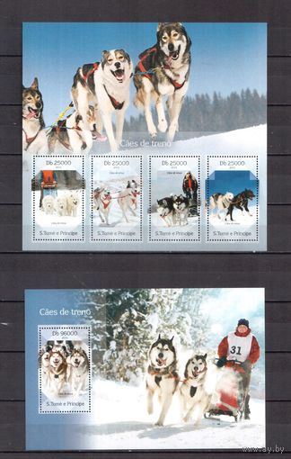 Сан Томе и Принсипи 2014 Фауна домашние собаки - 1 лист + 1 блок MNH**