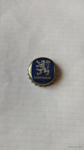Крышка пивная.