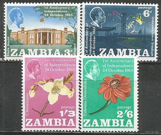 Замбия. Первый Год Независимости. 1965г. Mi#22-25. Серия.