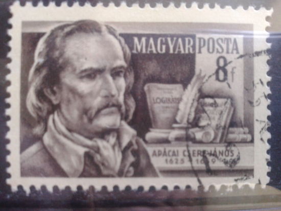 Венгрия 1954 философ