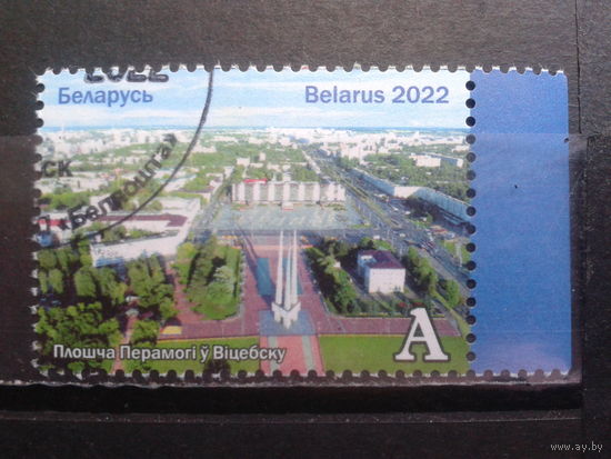 2022 Панорама Витебска