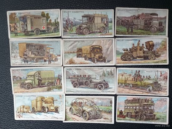 Сигаретные вкладыши Wills's - Military Motors 1916. Военная техника.