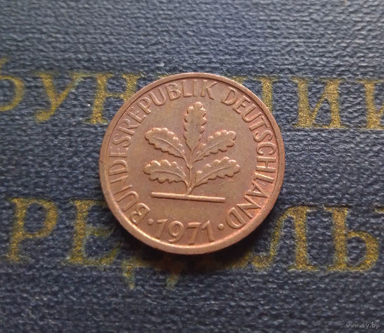 1 пфенниг 1971 (G) Германия ФРГ #04