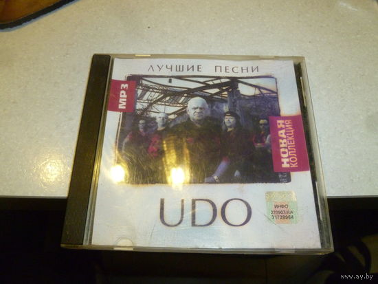 UDO - MP 3
