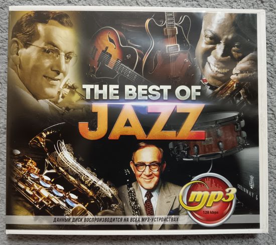 The Best Of JAZZ, MP3