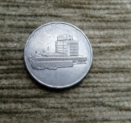 Werty71 Йемен 5 филс 2004 филсов