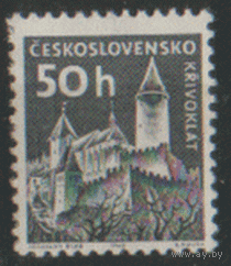 ЧСЛ. М. 1401. 1963. Кривоклат. ЧиСт.