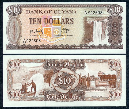 Гайана 10 долларов 1992 год, UNC