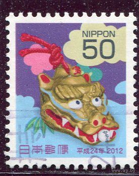 Япония. С Новым годом