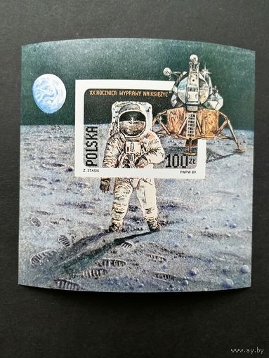 Польша 1989 Блок Mi.109В с маркой "20 лет первой пилотируемой посадке на Луну" (чистый**) Mi.3206 II B каталог 35.00 евро