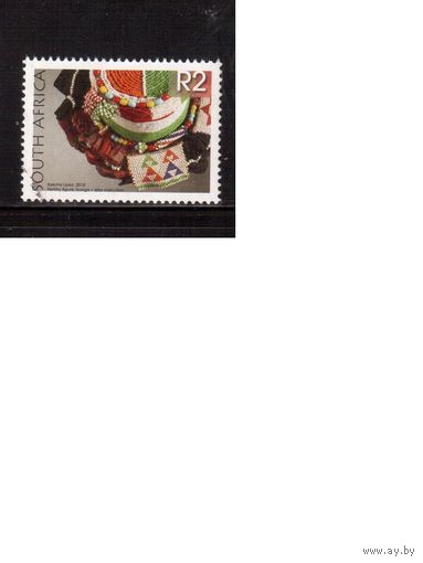ЮАР-2010(Мих.2000) , гаш., Народное творчество