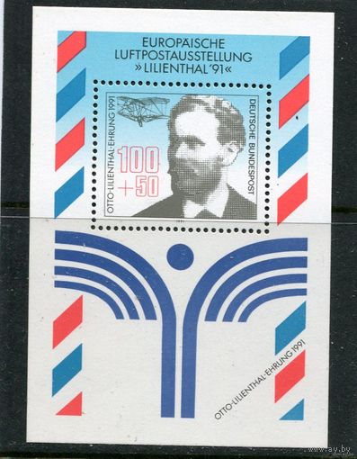 ФРГ. Отто Лилиенталь - один из пионеров авиации (1848-1896). Блок