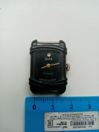 ЧАСЫ ЗАРЯ 17-КАМНЕЙ