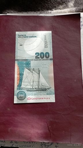 КАБО-ВЕРДЕ 200 эскудо 2005 год