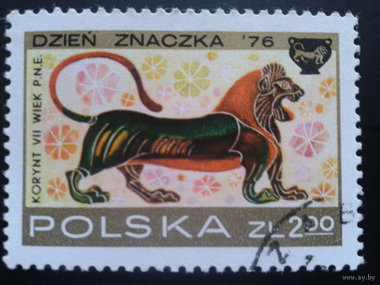 Польша 1976 день марки