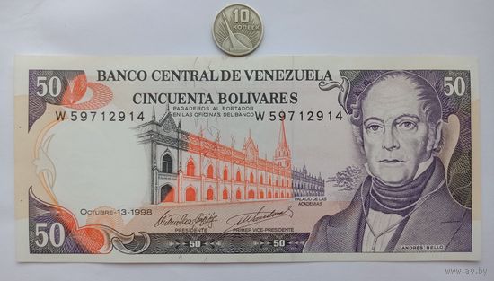 Werty71 ВЕНЕСУЭЛА 50 боливаров 1998 UNC банкнота