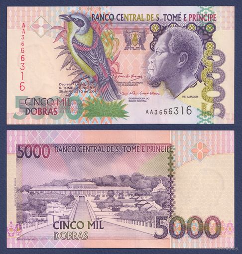 Сан-Томе и Принсипи, 5000 добра 2004 г., P-65с (серия АА), UNC