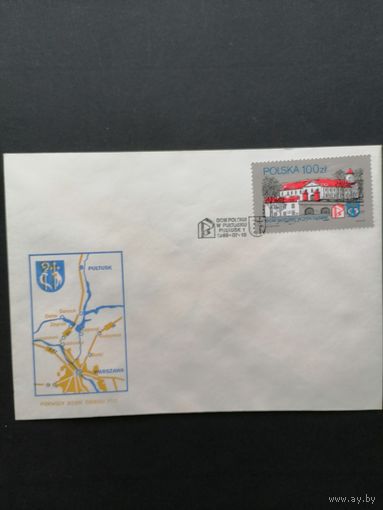 Польша 1989 КПД с маркой "Открытие дома зарубежной Польши" (спецгашение) Mi.3205 каталог 1.00 евро