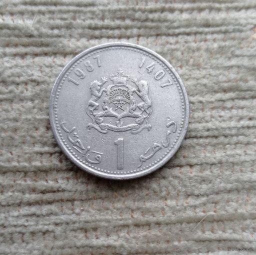 Werty71 Марокко 1 дирхам 1987