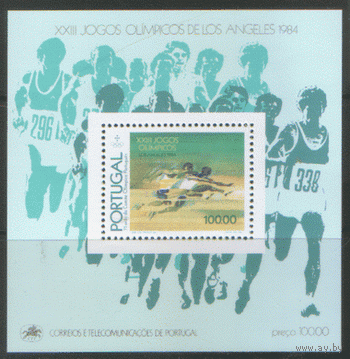 ПРТ. М. Блок 45. 1984. 75-летие Олимпийского комитета Португалии. ЧиСт.