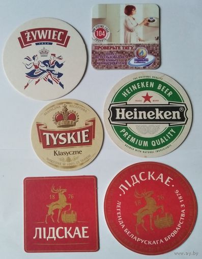 Подставки под пивные кружки 8 шт.