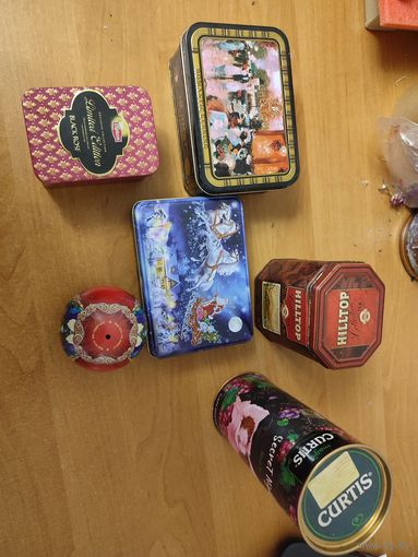 Жастяные баночки из под чая