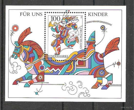Блок 1997 г. **