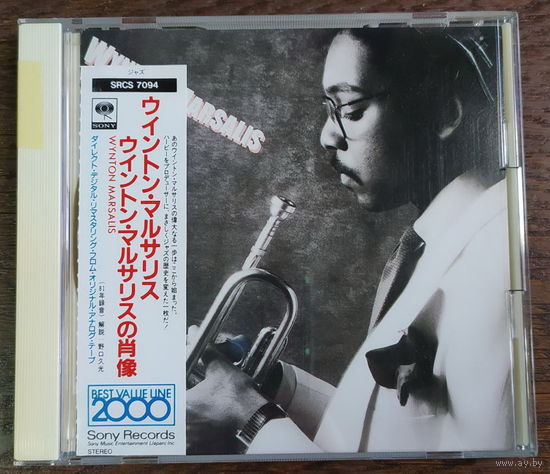 CD (Japan) Wynton Marsalis – Wynton Marsalis