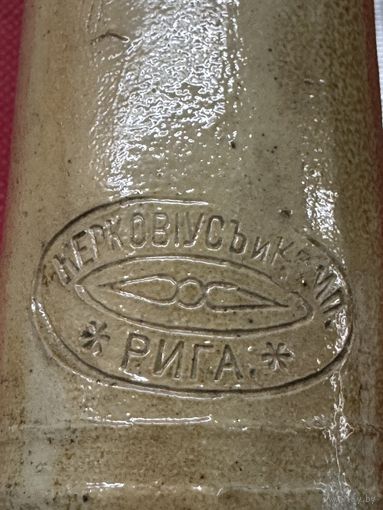 Бутылка-пмв.
