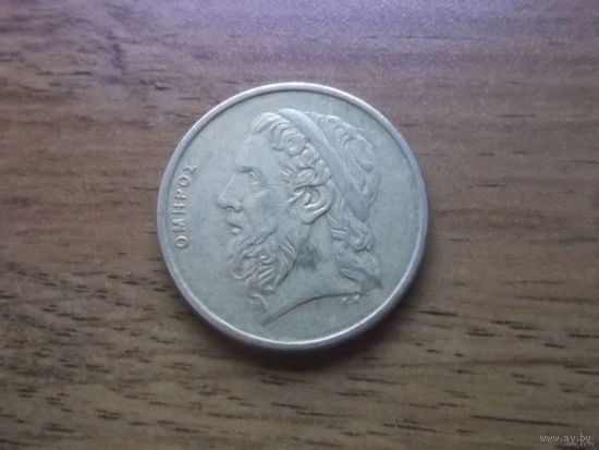 Греция 50 драхм 1986_1