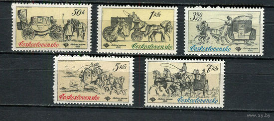 Чехословацкая Социалистическая Республика - 1981 - Кареты - [Mi. 2598-2602] - полная серия - 5 марок. MNH.  (Лот 98EV)-T25P2