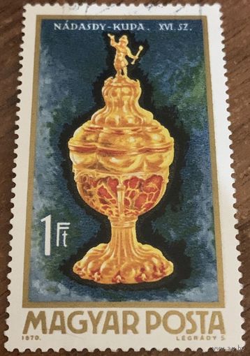 Венгрия 1970. Кубок. Nadasdy-Kupa XVI. Марка из серии
