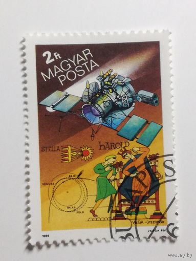Венгрия 1986. Комета Галлея