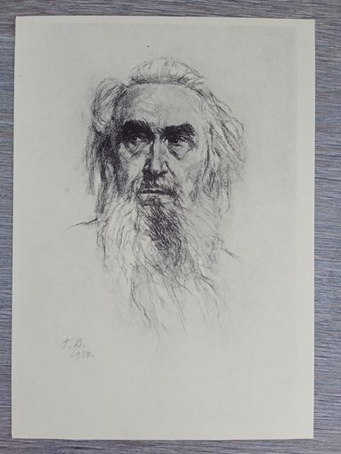 1959. Верейский. Скульптор С.Т. Коненков