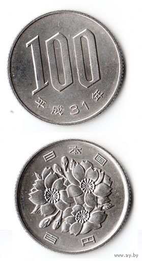 100 йен Япония 2019 года