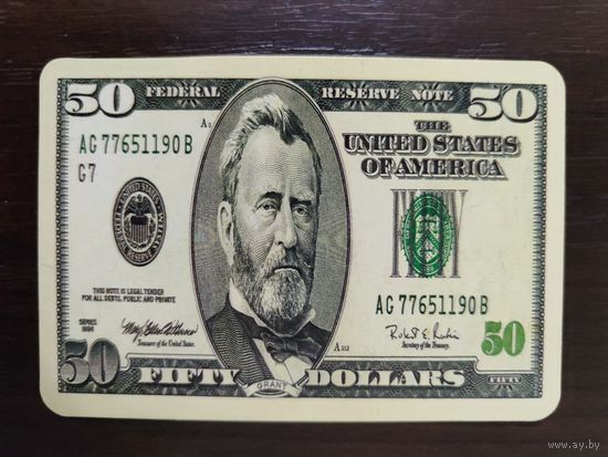 Календарик Деньги