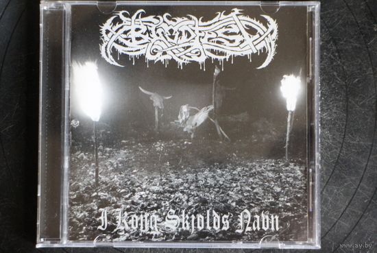 Blodfest – I Kong Skjolds Navn (2007, CD)
