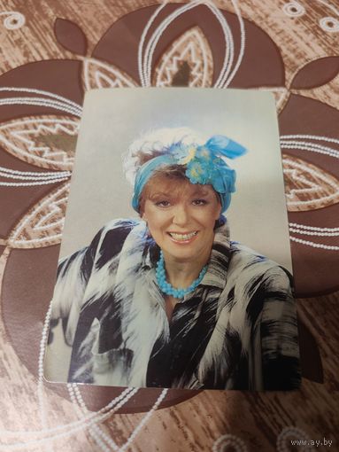 Календарик,Пьеха,1989