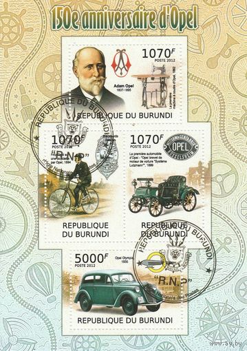Бурунди *Опель* 2012г