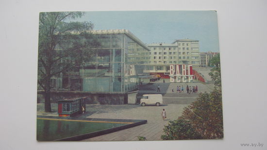 1974 г. Минск -