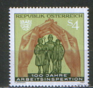 Полная серия из 1 марки 1983г. Австрия "100 лет Инспекции труда" MNH