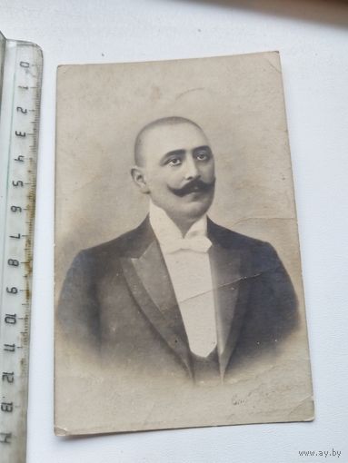 Чиновник . фото до 1917 г.