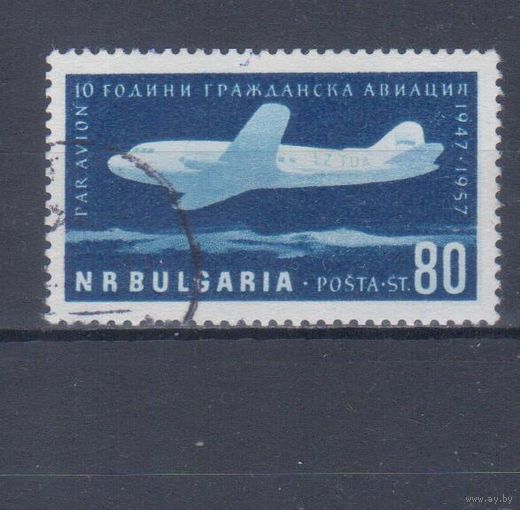 [1152] Болгария 1957. Авиация.Самолет. Одиночный гашеный выпуск.