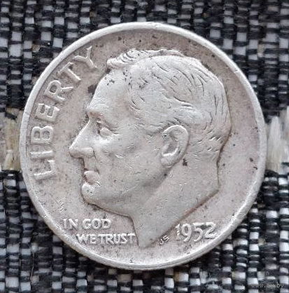 США 10 центов 1952 года, D. Дайм. Рузвельт. Серебро! Сторгуй за свою цену, предложи обмен!